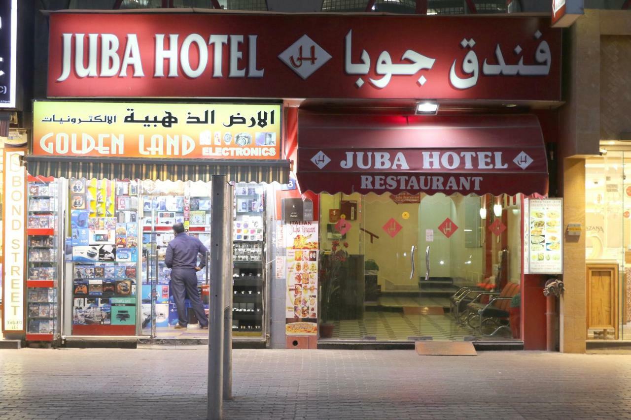 Juba Hotel Dubai Eksteriør bilde